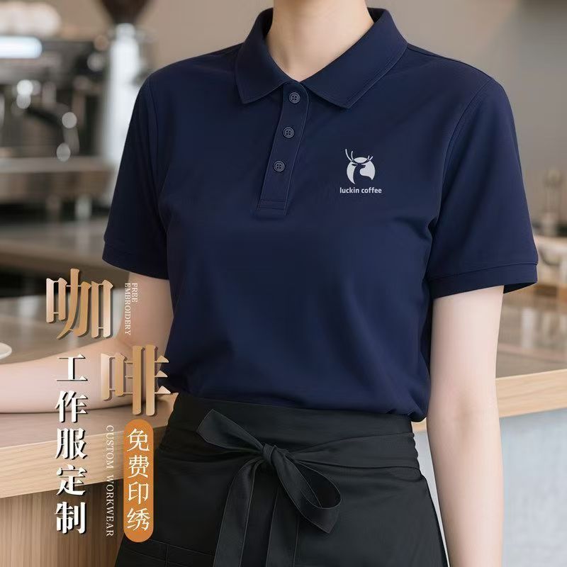 Polo Shirts for Work Breathable Short Sleeve Embroidered Logo Summer Uniform Ideal for Restaurant Staff Wholesale