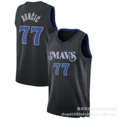 Mavericks no. 77 24 cities