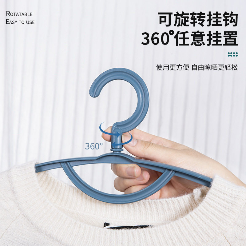 Hanger household hanging clothes non-slip wide shoulder non-Mark anti-shoulder corner cool clothes shelf Nordic balcony