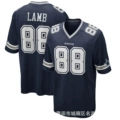 Denim blue 88#