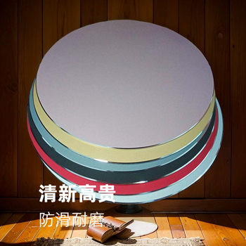 Mouse Pad Aluminum Alloy Round Metal Computer Anti-Slip Desk National Trend Computer Desk