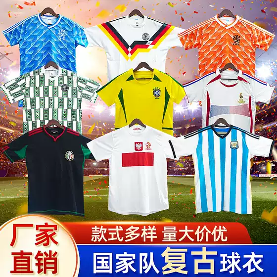 National Team Jerseys Football Shirts Tops Germany France Spain Japan Netherlands Argentina Retro Trendy Vintage