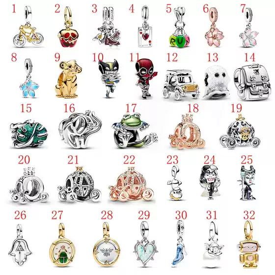 Panjia's New White Copper Silver-Plated Personalized DIY Silver Beads Heart Minnie Poker Skull DIY Crystal Shoe Pendant
