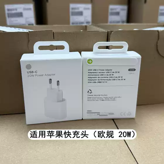 Pure Original European Standard Suitable for Apple Pd20W Fast Charging Head Eu Round Leg Usb-C Port Ipad/Iphone Charger