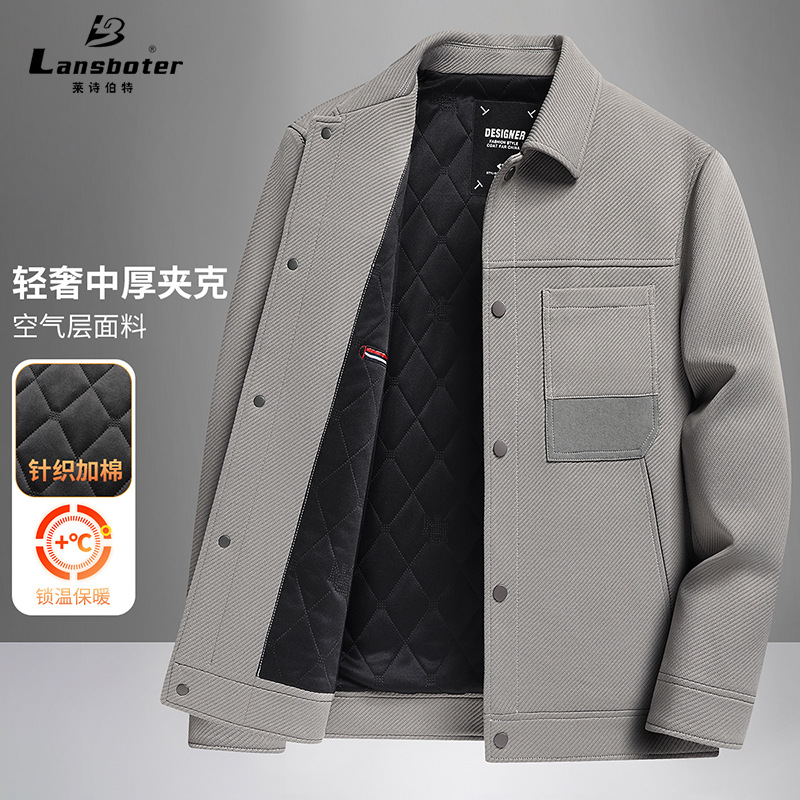 (Mới) Mã A8443 Giá 1880K: Áo Sơ Mi Nam Sutdpi Hàng Mùa Xuân Thu Đông Phong Cách Trẻ Trung Kín Cổ Thời Trang Nam Chất Liệu Vải Bông G05 Sản Phẩm Mới, (Miễn Phí Vận Chuyển Toàn Quốc).