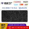 One-Piece Dropshipping Extra-Large Mouse Pad Tiktok Temu Cross-Border E-Commerce Desk Mat Amazon Factory Wholesale