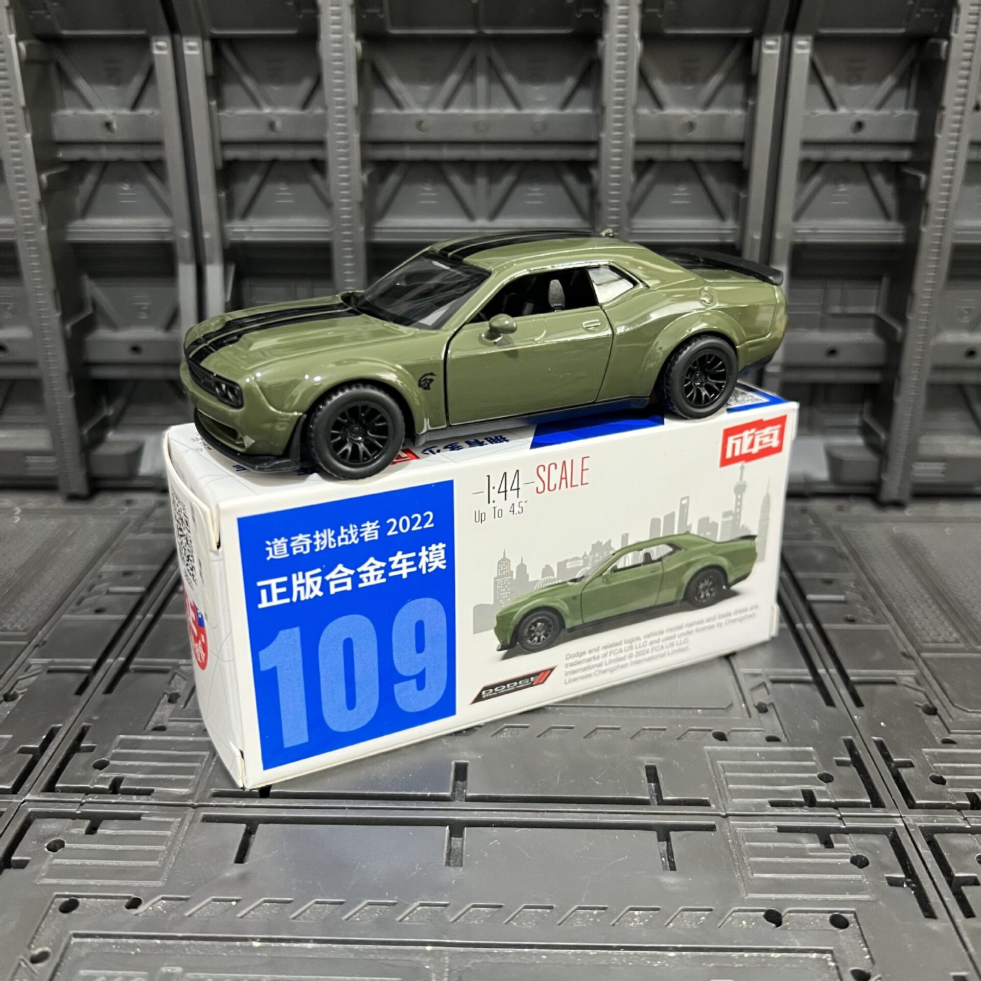 正版成真合金车小汽车模型车子可开门儿童男孩回力车玩具乳白色