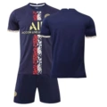 22-23 new paris home special edition gold