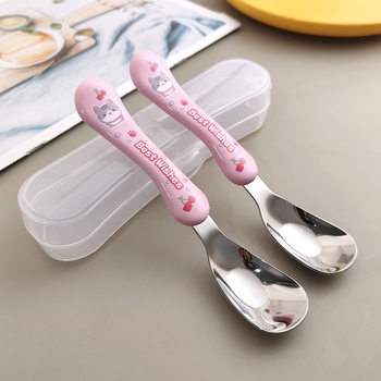 316 Stainless Steel Ruyi Yuanbao Spoon Children's Baby Food Supplement Tableware Cartoon Soup Spoon Ice Cream Spoon Cute Spoon