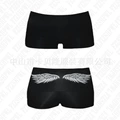 Black 8 (no wings in front)