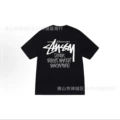 2042 black