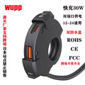 seller product image
