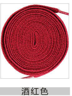 White shoes sports leisure football shoelaces Martin boots sports leisure flat shoelaces tension rope colored waist rope