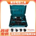 seller product image