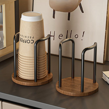 Paper Cup Holder, Water Cup Storage Rack, Dust-Proof Upside-Down Coffee Table Side Disposable Cup Cup Holder Storage Rack