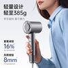 Cross-Border Negative Ion High-Speed Hair Dryer, High-Power Hair Dryer, Household Hair Dryer That Does Not Damage Hair, High-Power Hair Dryer Factory