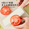 Daifa Kitchen Cutter suit Kitchen Knife Fruit Knife Peeler Cutting Board Combination Household Children's Food Supplemented Cutter