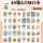 Оптовая продажа звездной анимационной открытки Chen Junming Ding Yuxi wild Zhao Liying LOMO card polaroid small card самозапечатывающаяся открытка mini 9