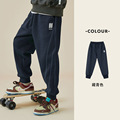 seller product image