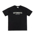 2508 black