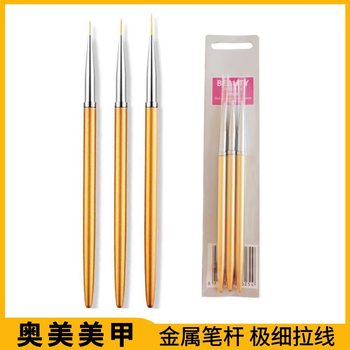 Nail art tools metal rod painting flower line painting pen gold nail pen suit pull pen 3 Pack wholesale