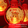 2025 New Year Year of the Snake Portable Small Lantern Drum-shaped Portable Lamp LED Luminous Electronic Lamp Children's Gift Ornaments
