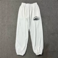 819 white