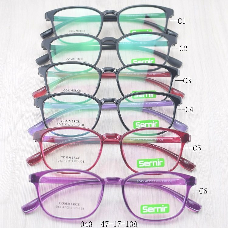 Newly Korean Style Myopia Glasses Frame Full Frame Ultra Light TR90 Square Glasses Frame Men's Round Glasses Frame Female Student