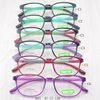Newly Korean Style Myopia Glasses Frame Full Frame Ultra Light TR90 Square Glasses Frame Men's Round Glasses Frame Female Student