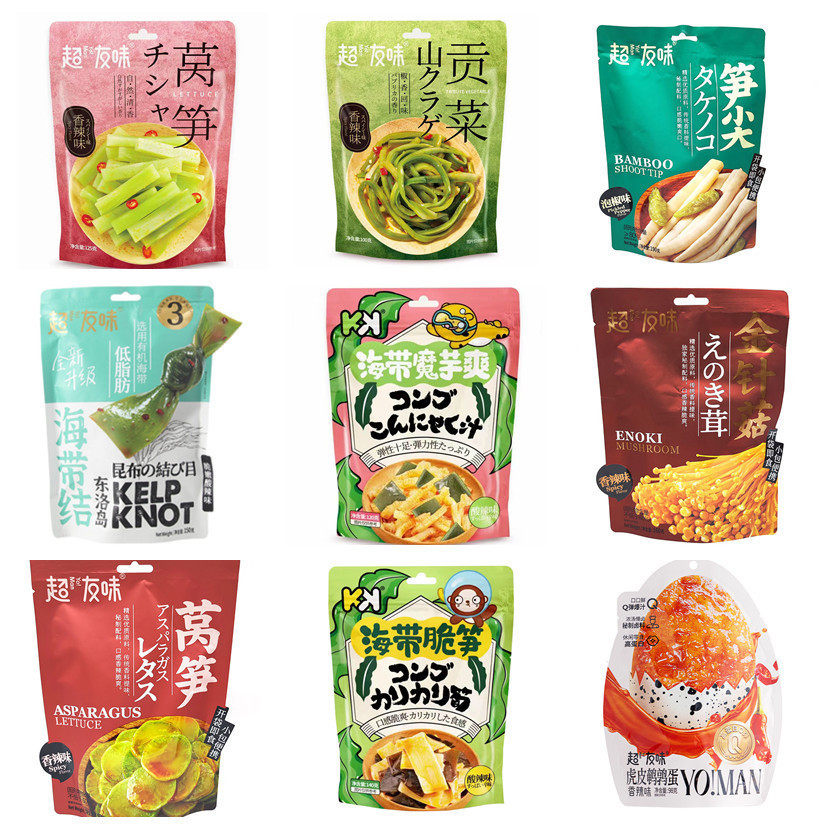 Super Friends Flavor Tribute Snacks Marinated Vegetable Pickled Mustard Mustard Shredded Spicy Pickled Pepper Bamboo Shoots Pointed Konjac Cool Kelp Crispy Bamboo Shoots Leisure Snacks