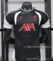 2627 Liverpool training uniform