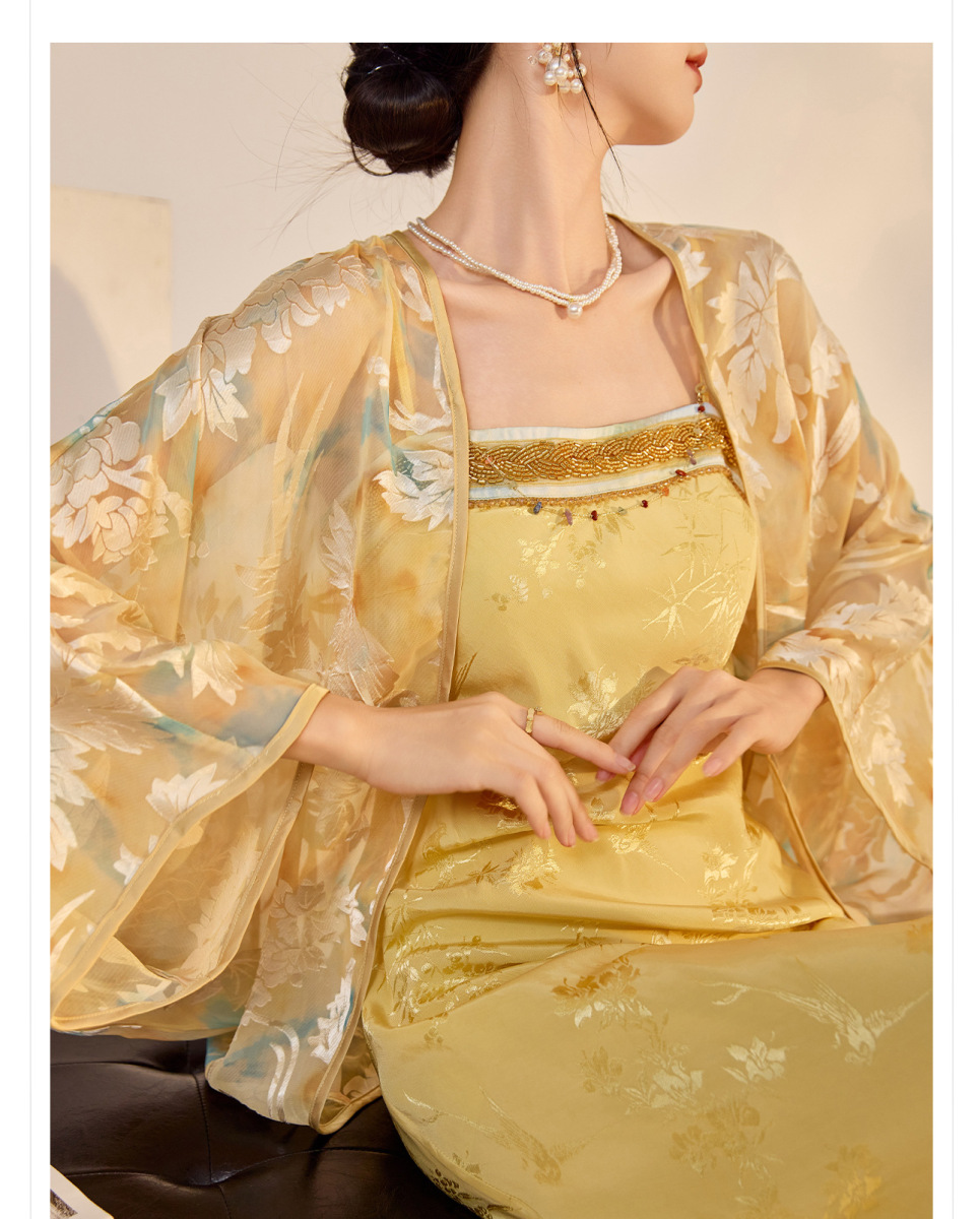 Áo khoác mỏng dệt hoa văn thêu nổi dáng rộng cổ chữ V nữ — Màu vàng mơ (giao hàng trong 7 ngày), Màu vàng mơ (phát hành trong cùng ngày), Xanh Khói Hồ (Cấp ngày hôm nay), Xanh Khói Hồ (giao trong 7 ngày)