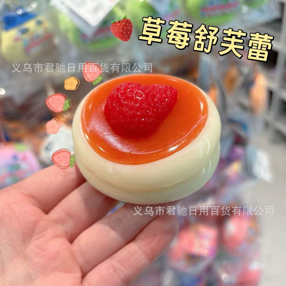 烂泥感舒芙蕾奶油捏捏乐解压玩具爆款网红慢回弹水感减压神器跨境