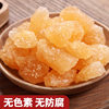 Old rock candy yellow rock candy bags 500g large polycrystalline yellow rock candy source manufacturers on behalf of wholesale rock candy yellow rock candy
