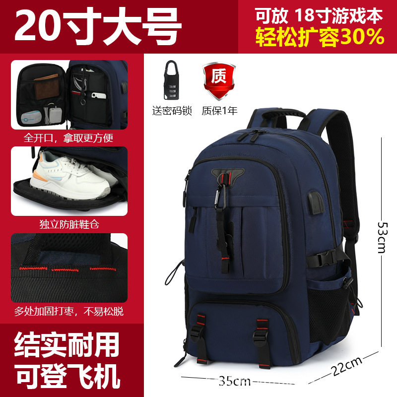 027 Kho giày mở rộng 60 lít màu xanh hoàng gia