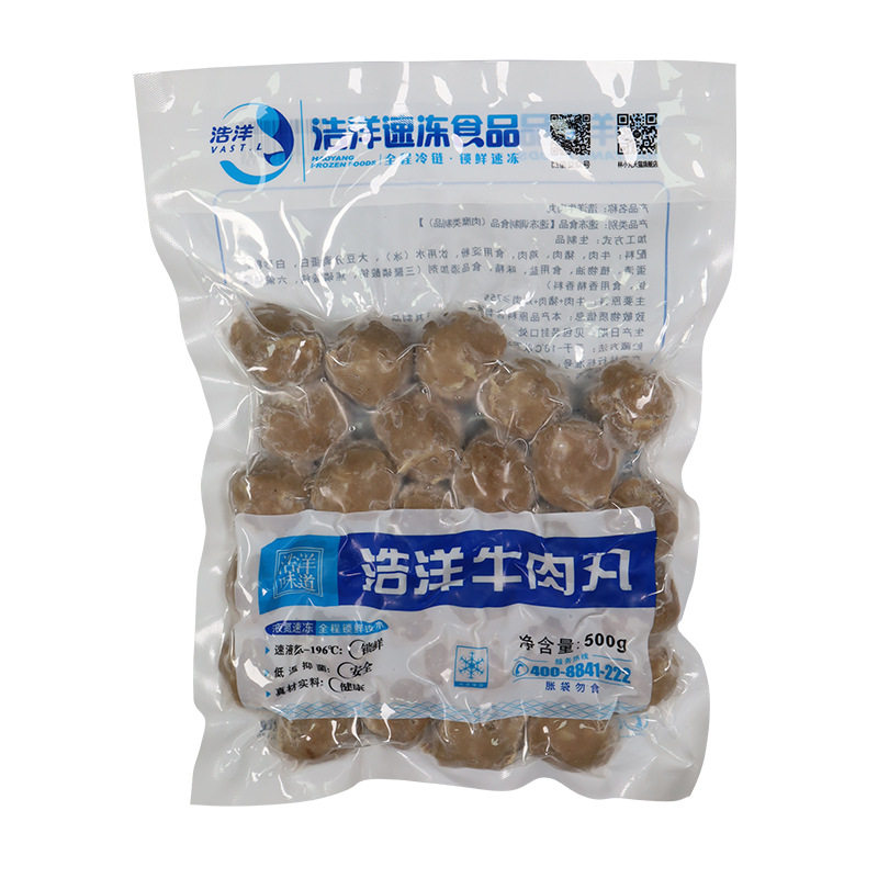 Haoyang quick-frozen beef balls 500g packaging TikTok live streaming hot-selling beef tendon balls spicy hot food balls