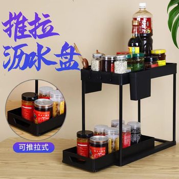 Amazon Storage Rack Home Storage Storage Rack Kitchen Sink Bathroom Simple Storage Rack