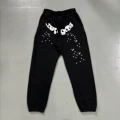 8318 black