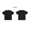 547 black