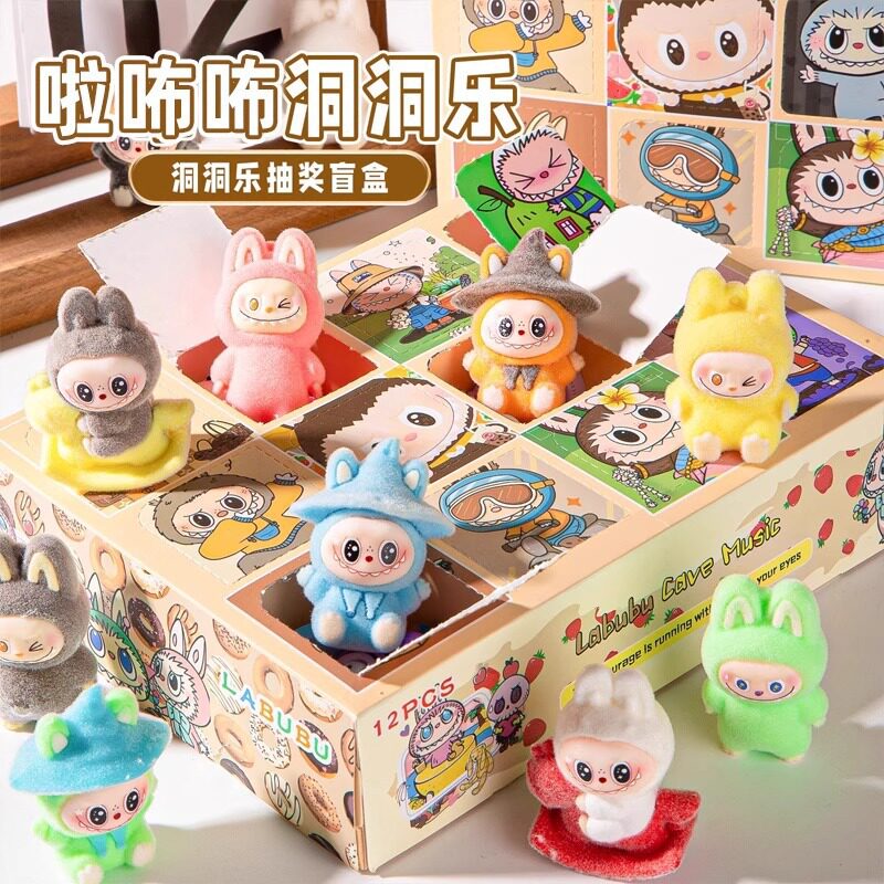 Labubu blind box hole-in-the-wall labubu trendy toy popular doll Bubble Mart small ornaments stall wholesale