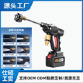 seller product image