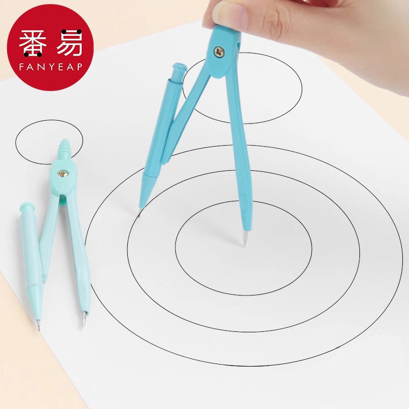 Free Shipping/10Y Compass A1P60-Metallic Mathematics Compass for Elementary School Students, Special for Geometry Teaching and Drawing