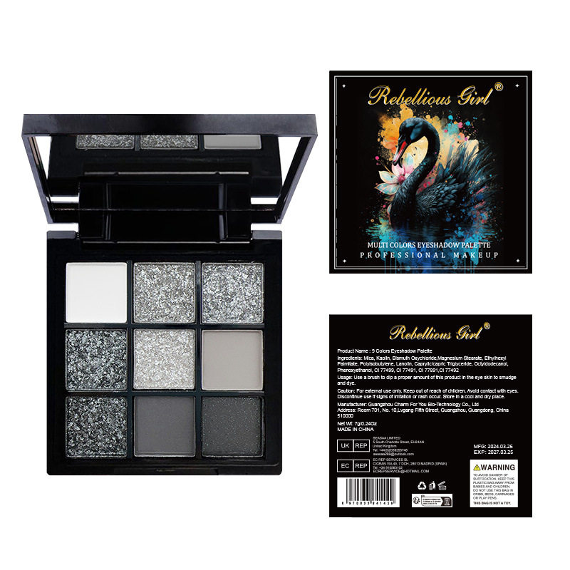 Cross-border Black Swan Nine-color Eye Shadow Plate Smoky Makeup Dark Punk Pearlescent Matte Metal European and American Nine-color Eye Shadow