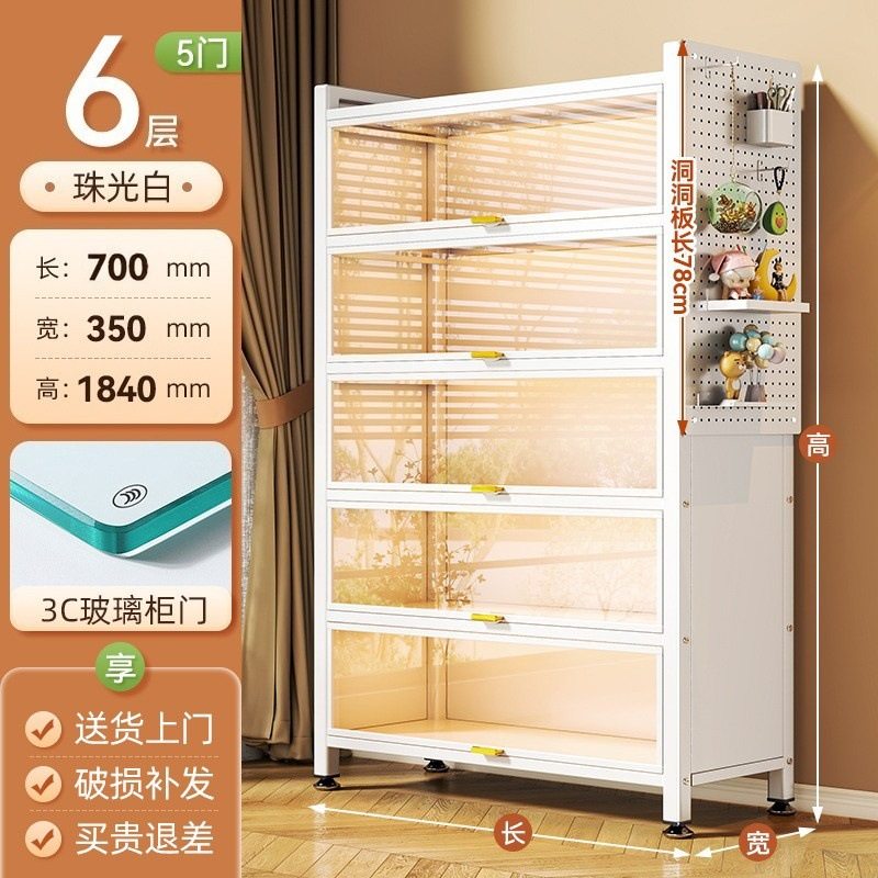 带门玻璃书柜钢制书架落地防尘铁皮手办展示柜家用储物柜收纳柜子