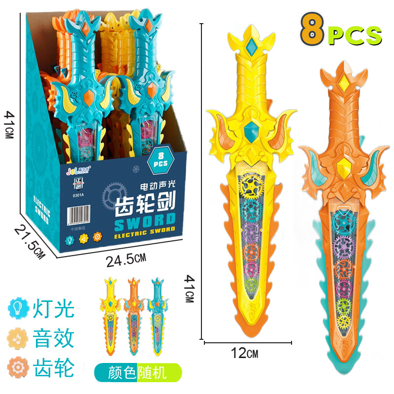 包邮新款展示盒车子商店超市儿童工程挖掘搅拌起吊车自卸车玩具