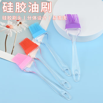 Medium Transparent Handle Silicone Oil Brush Large Split Silicone Brush High Temperature Resistant Outdoor Barbecue Brush Baking Oil Brush in Stock