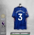Premier league#3 cucurella cucurrella