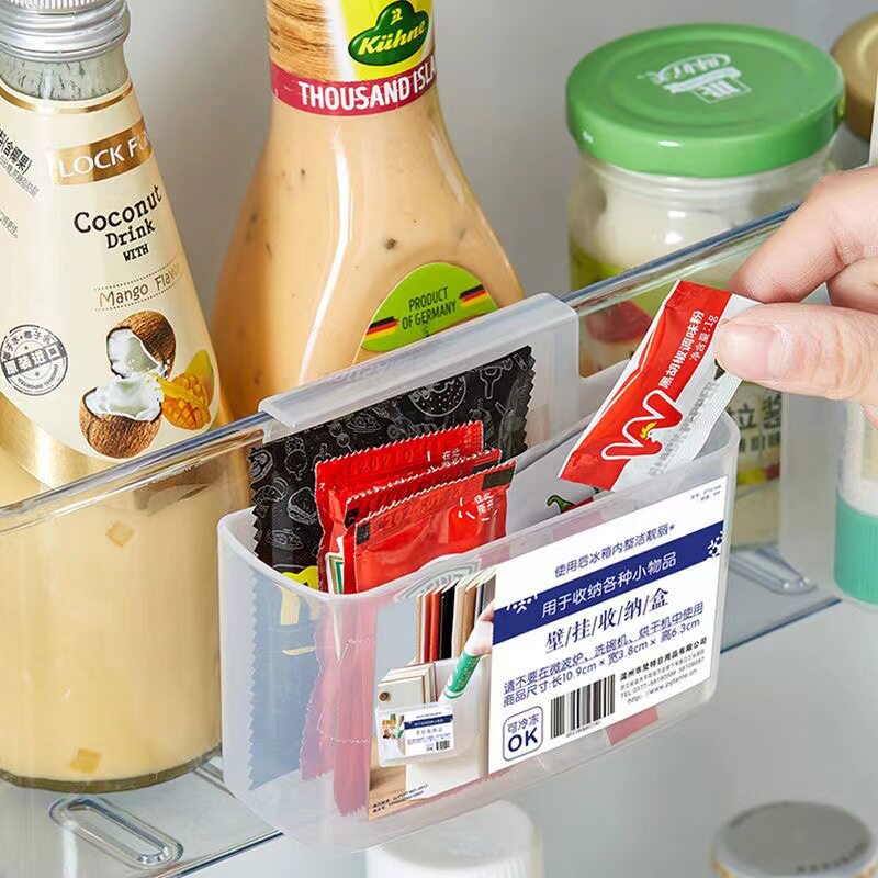 refrigerator side door storage box hanging seasoning bag sauce bag storage box small objects finishing wall hanging storage rack storage rack