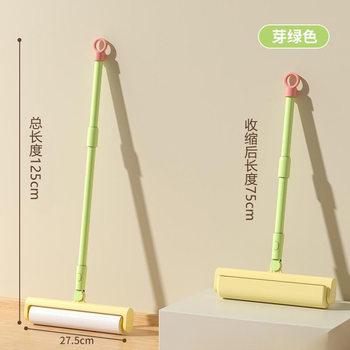 Retractable Lint Roller with Long Handle, Large Size, Household Cleaning Roller for Removing Hair, Replaceable Paper, Lint Remover Tool