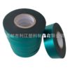 Factory Direct Sales Pvc Cable Ties for Export, Green Cable Ties, Export Standard Cable Ties 12mm45